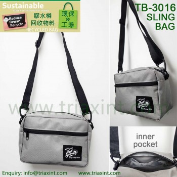 2024-SPRING-NEW-新產品