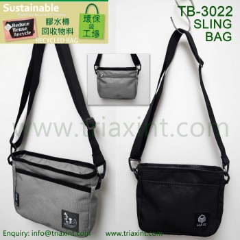 2024-SPRING-NEW-新產品