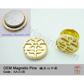 AA-0-06	金屬章	
