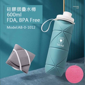 AB-0-1012	硅膠摺疊水樽	