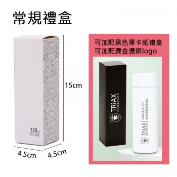 AB-0-1013	迷你不銹鋼保溫壺