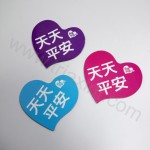 AD-0-17	心形磁石貼