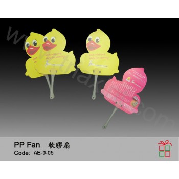 AE-0-05	PP膠扇(鸭子造形）