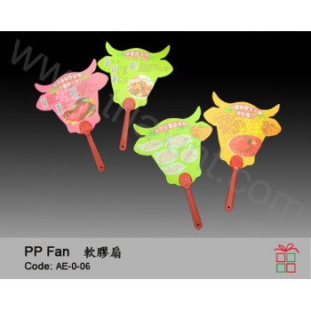 AE-0-06	PP膠扇(牛造形）