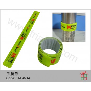 AF-0-14	PVC啪啪圈