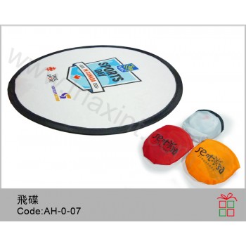 AH-0-07	飛碟