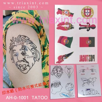 AH-0-1001 Tatoo