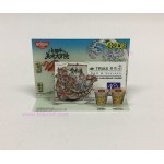 PA-0-1000 亞架力名片座	