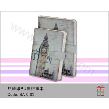 BA-0-03	記事簿(彩色PU皮面)