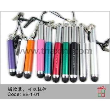 BB-1-01	伸縮觸控筆
