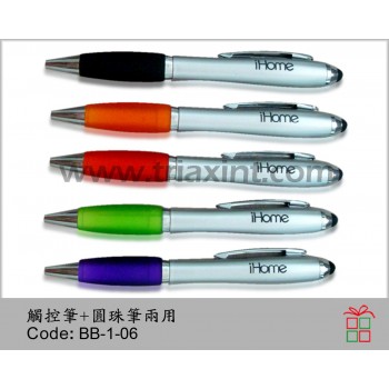 BB-1-06	觸控筆