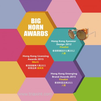 2016_BIG_HORN_Catalog