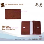 CC-0-1000 PU卡片套	
