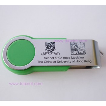 EA-0-05	USB	手指