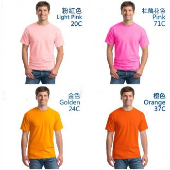 FA-0-17_Tee_Gildan 76000