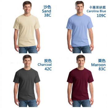 FA-0-17_Tee_Gildan 76000