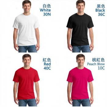 FA-0-17_Tee_Gildan 76000