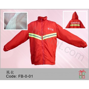 FB-0-01 風衣