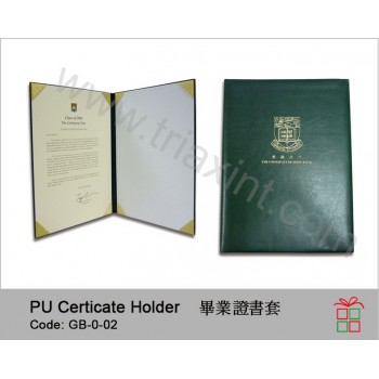 GB-0-02	PU證書套-- 可放1或2張A4證書
