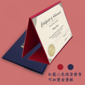 GB-0-1019 優質咭紙企身證書套(A4)--現貨
