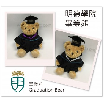 GC-0-01	畢業熊