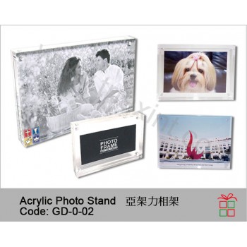 GD-0-02	亞加力相架