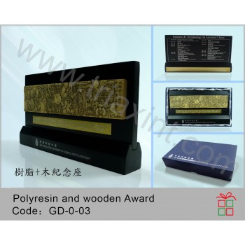 GD-0-03	OEM 樹脂+木紀念座