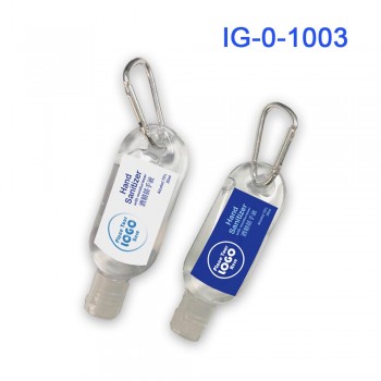 IG-0-1003 攀山扣便攜搓手液 