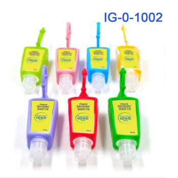 IG-0-1002 硅膠套便攜搓手液