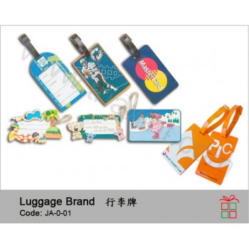 JA-0-01	軟膠行李牌