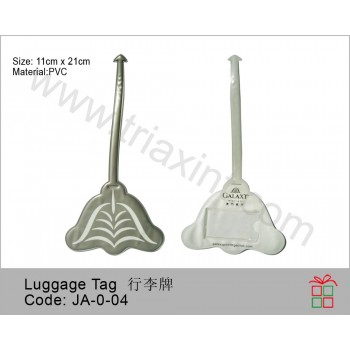 JA-0-04	PVC 行李牌