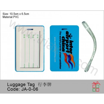 JA-0-06	軟膠行李牌
