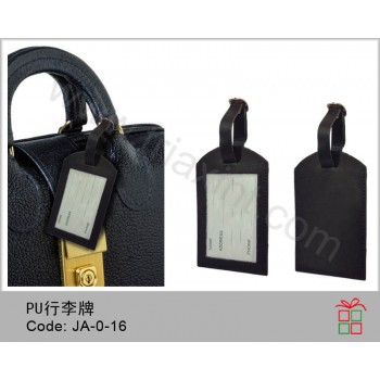 JA-0-16	PU 行李牌