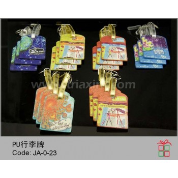 JA-0-23	PU 行李牌