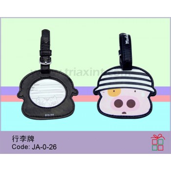 JA-0-26	PU 行李牌