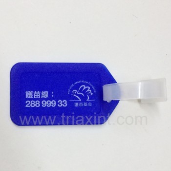 JA-0-31	PVC 行李牌