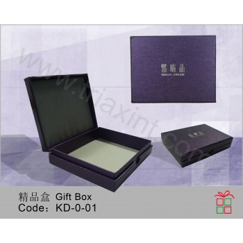 KD-0-01	紙質包裝盒