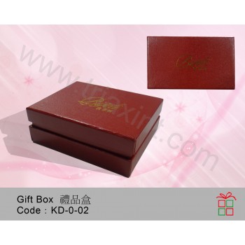 KD-0-02	紙質包裝盒