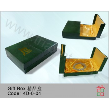 KD-0-04	紙質包裝盒