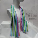 FF-0-1009 COOLING TOWEL