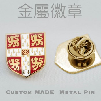 金屬徽章