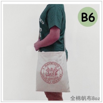 組合_6----- T恤+布袋(B6)