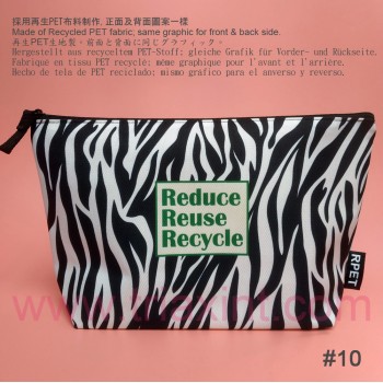 F271785-RPET++