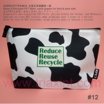 F271785-RPET++