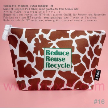 F271785-RPET++