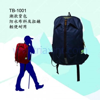 TB-1001	背囊 Backpack
