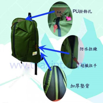 TB-1001	背囊 Backpack
