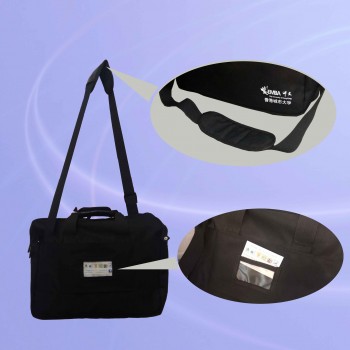 TB-1009	公事包 Briefcase
