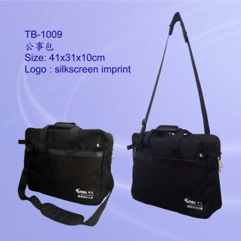 TB-1009	公事包 Briefcase