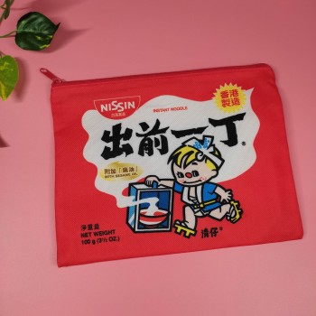 TB-1012 彩色印刷多用途拉鍊袋